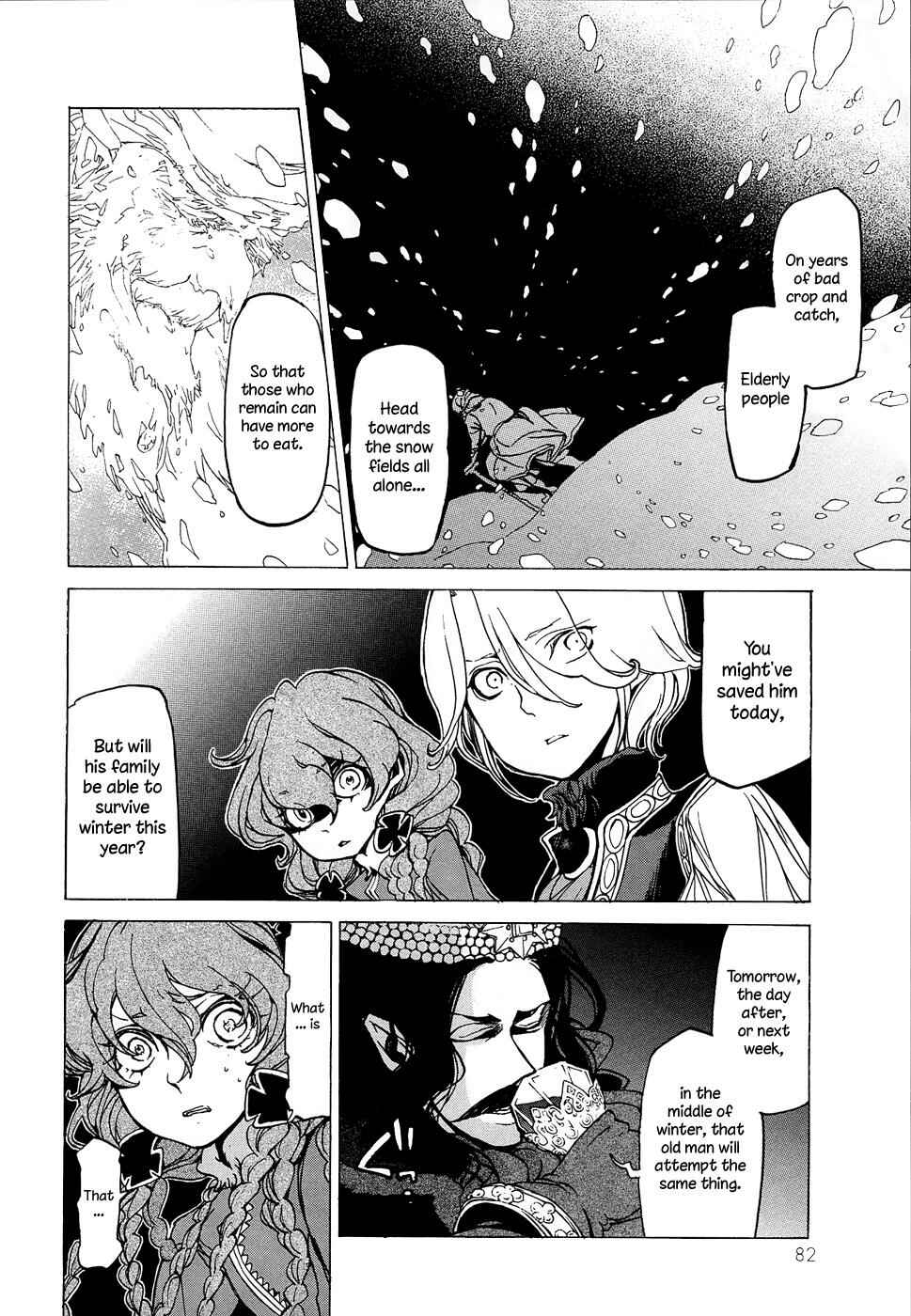 Page 12 Chapter 44 Shoukoku no Altair