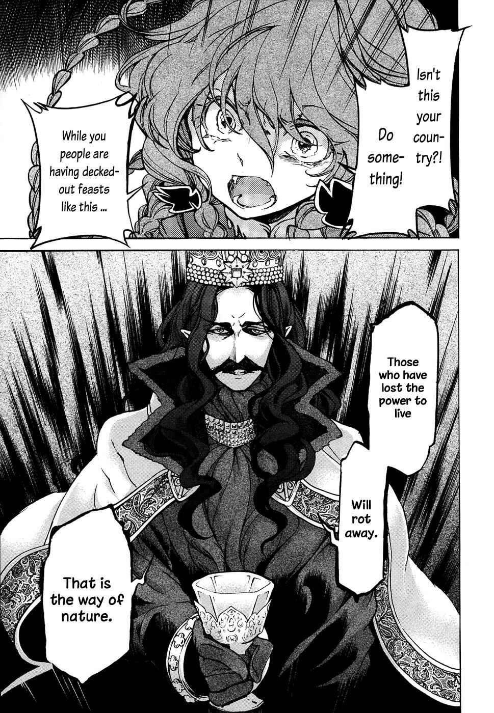 Page 13 Chapter 44 Shoukoku no Altair
