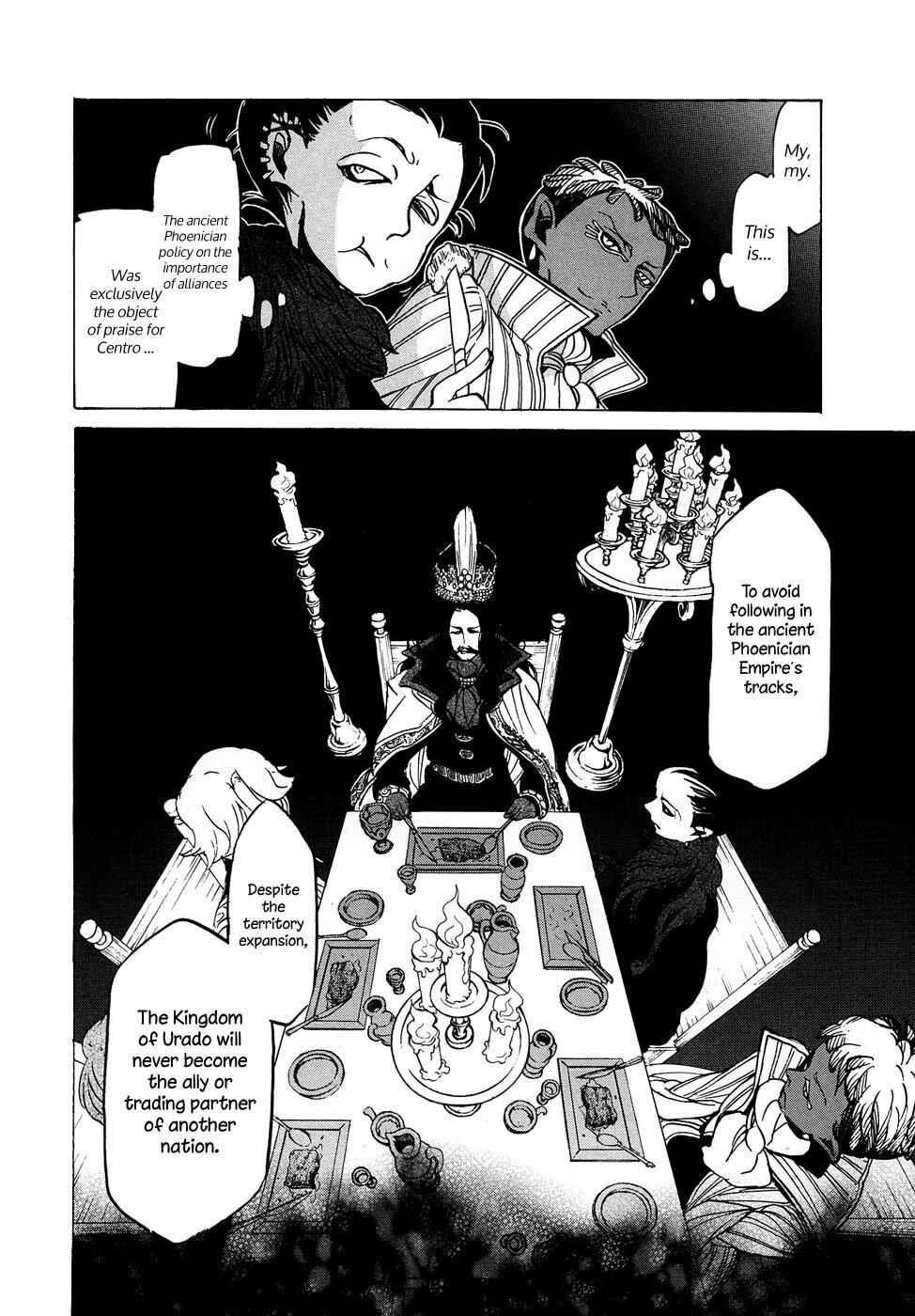 Page 16 Chapter 44 Shoukoku no Altair