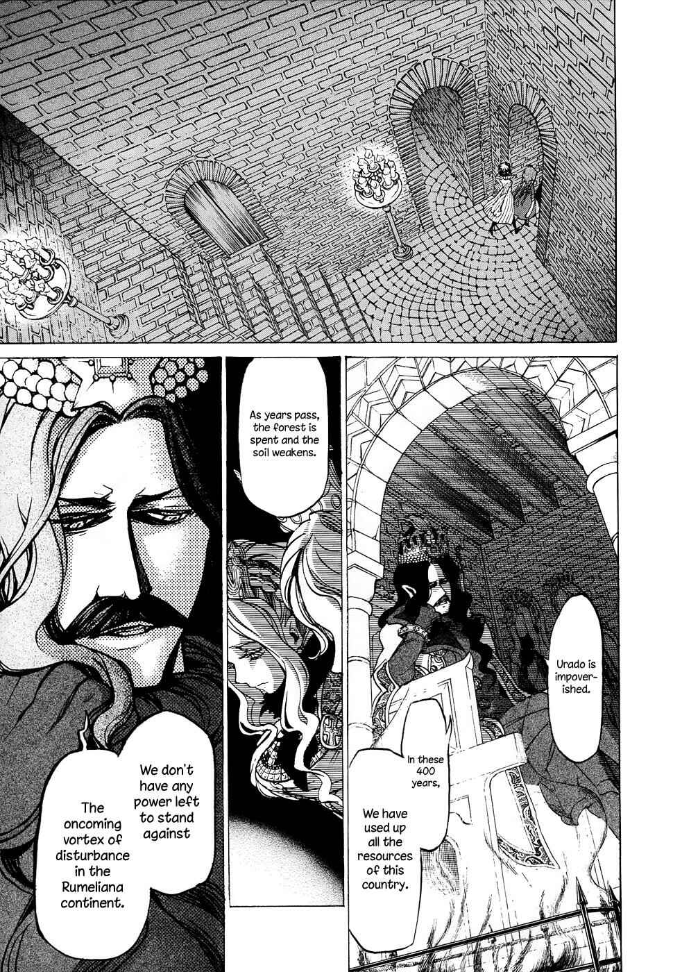 Page 17 Chapter 44 Shoukoku no Altair