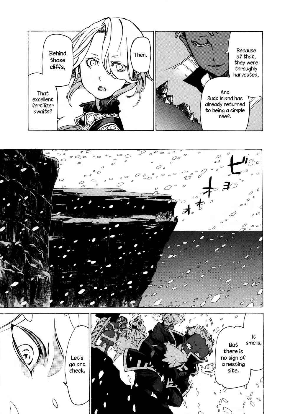 Page 21 Chapter 44 Shoukoku no Altair
