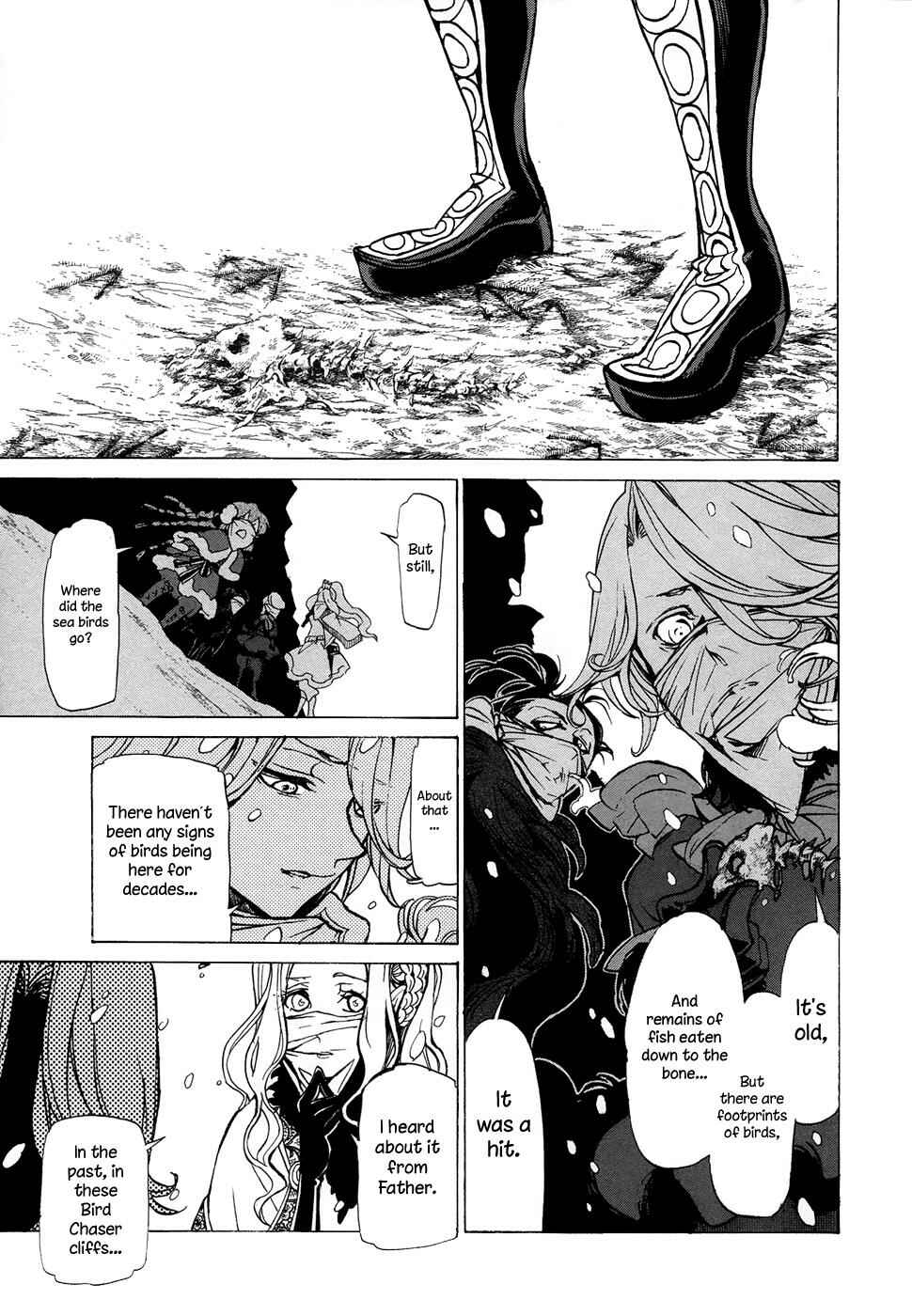 Page 23 Chapter 44 Shoukoku no Altair