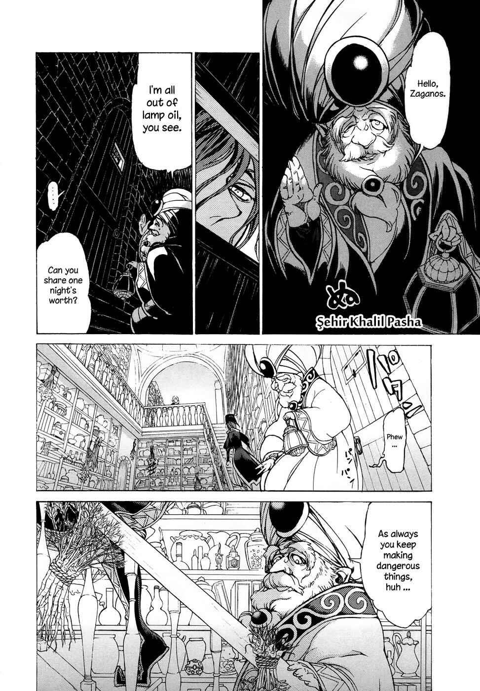 Page 27 Chapter 44 Shoukoku no Altair