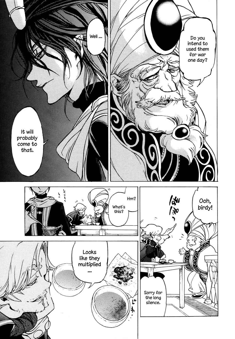Page 28 Chapter 44 Shoukoku no Altair