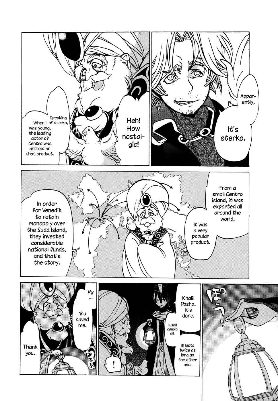 Page 29 Chapter 44 Shoukoku no Altair