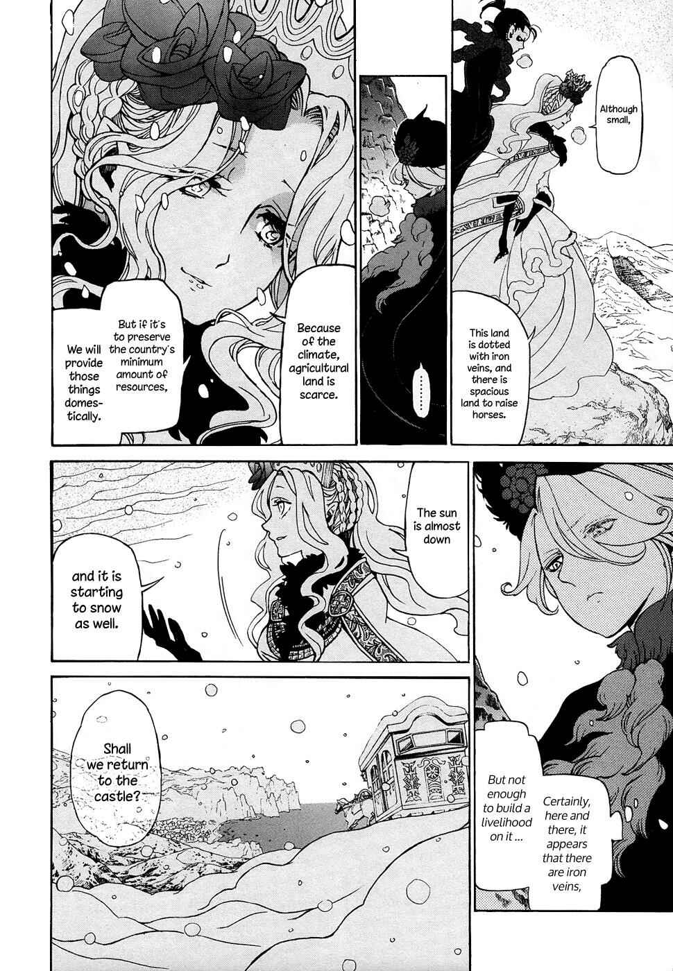 Page 6 Chapter 44 Shoukoku no Altair