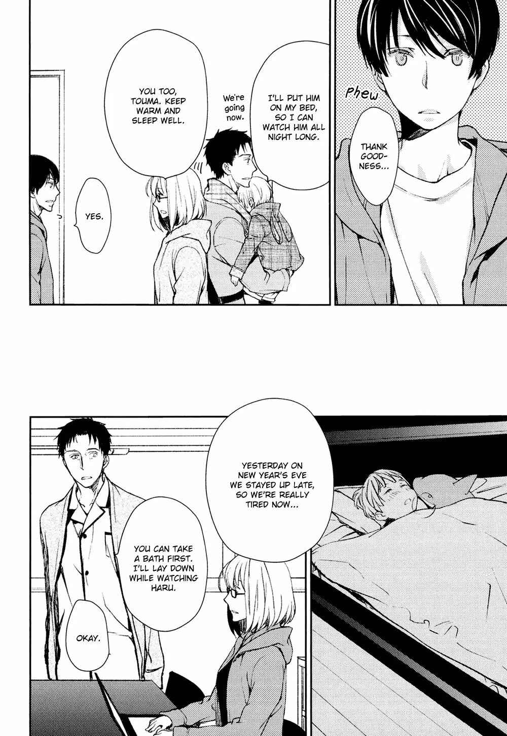 Page 12 Chapter 7 No, You na.
