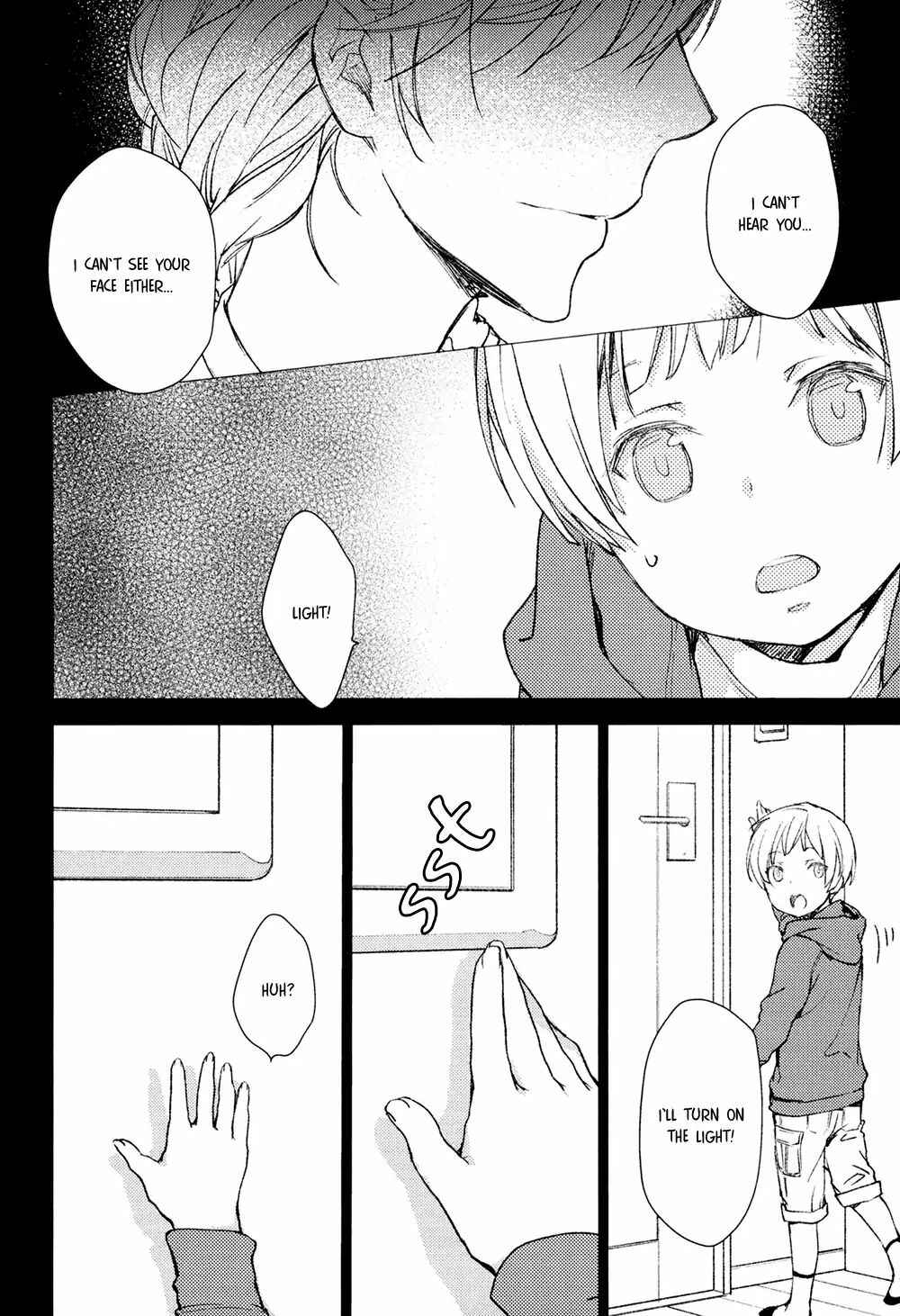 Page 16 Chapter 7 No, You na.