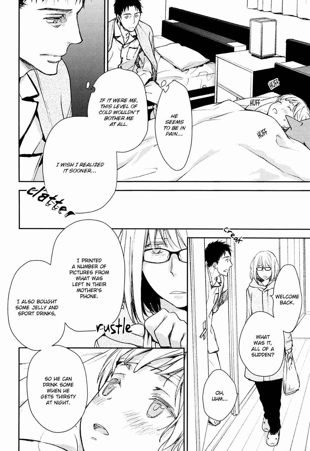 Page 18 Chapter 7 No, You na.