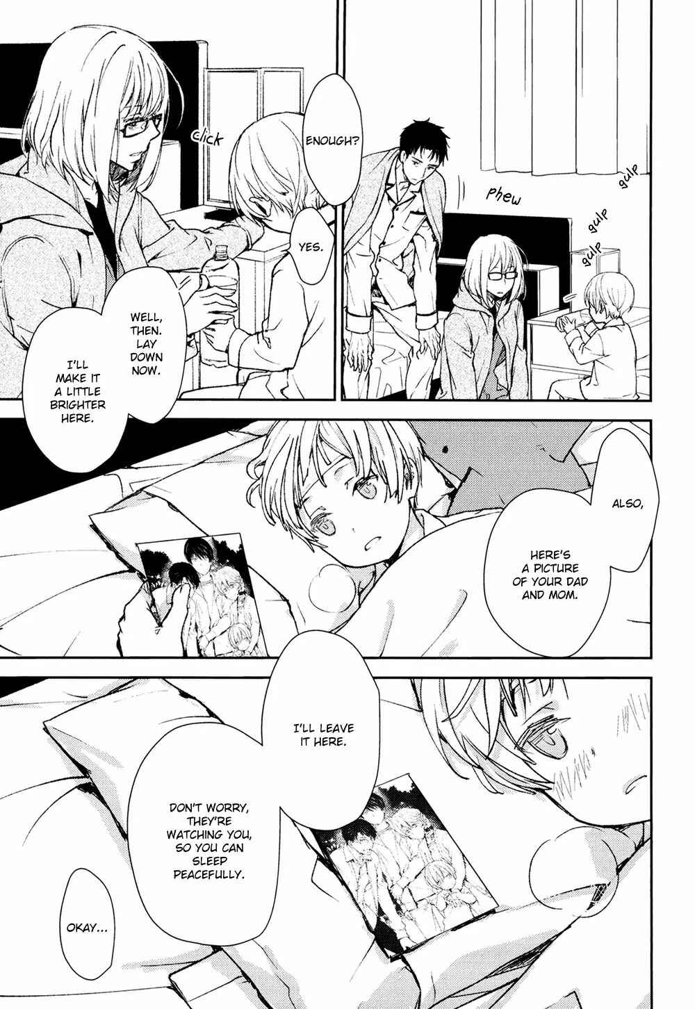 Page 21 Chapter 7 No, You na.