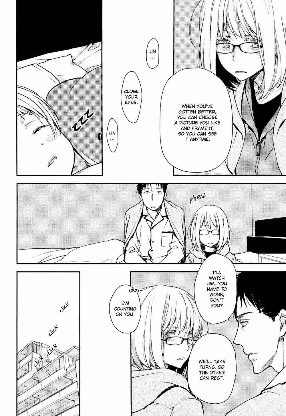 Page 22 Chapter 7 No, You na.
