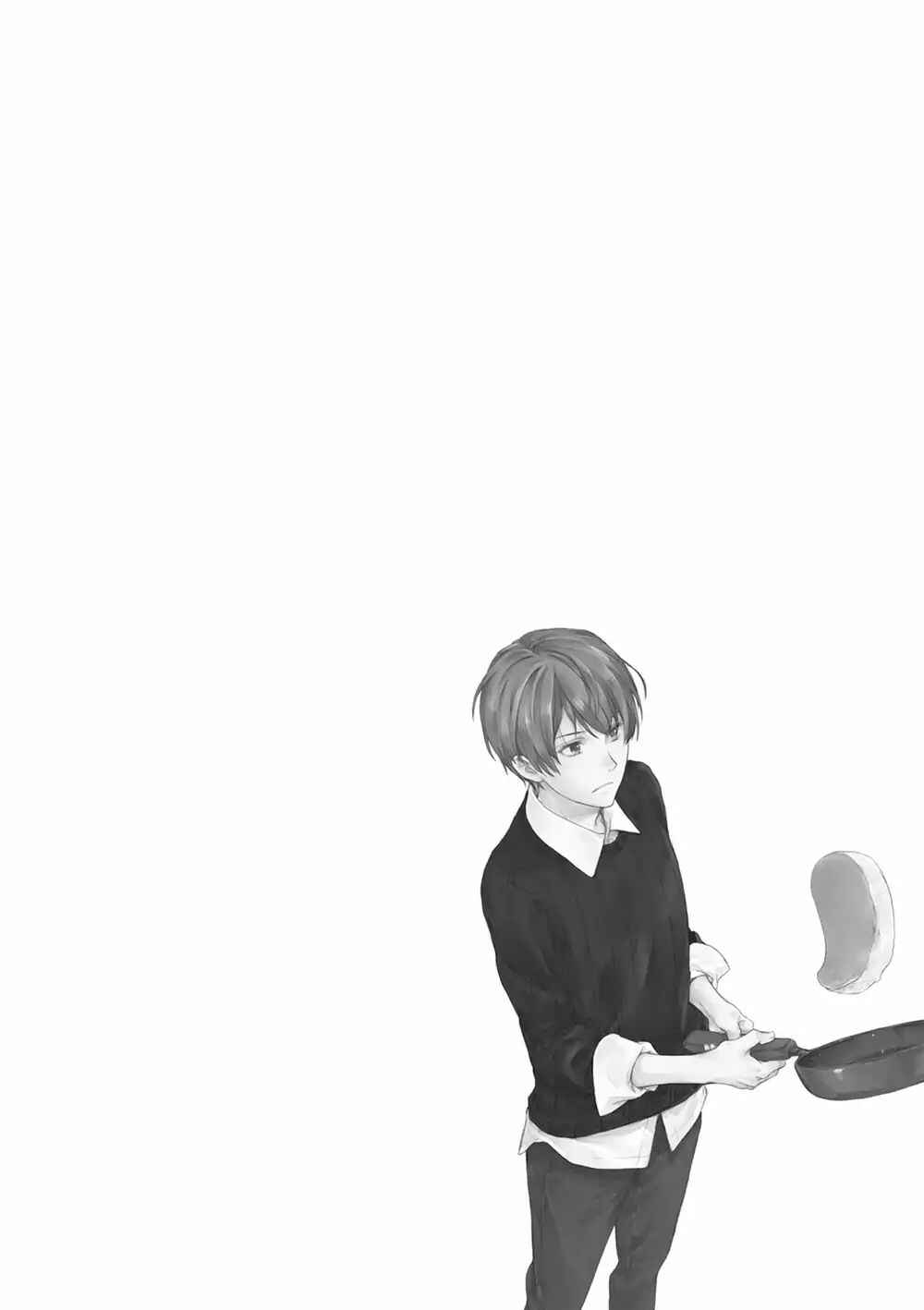 Page 4 Chapter 7 No, You na.
