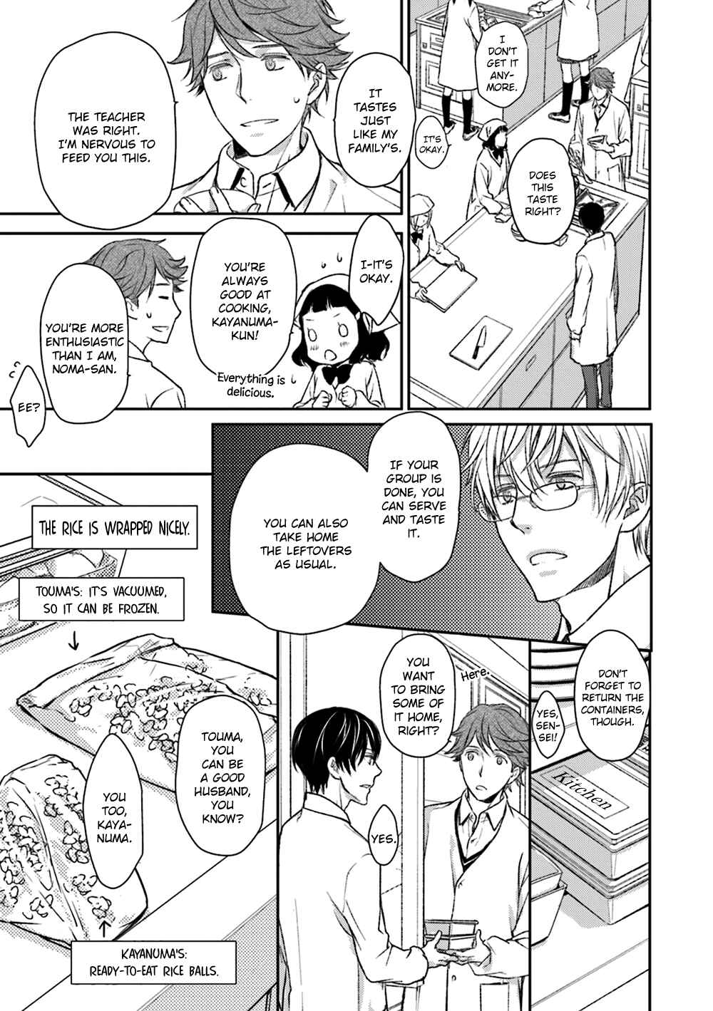 Page 15 Chapter 17 No, You na.
