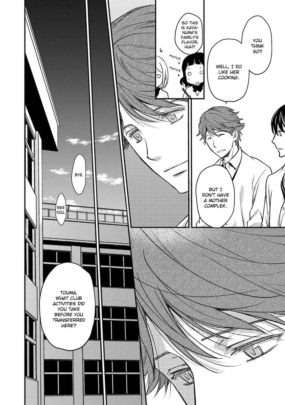 Page 18 Chapter 17 No, You na.