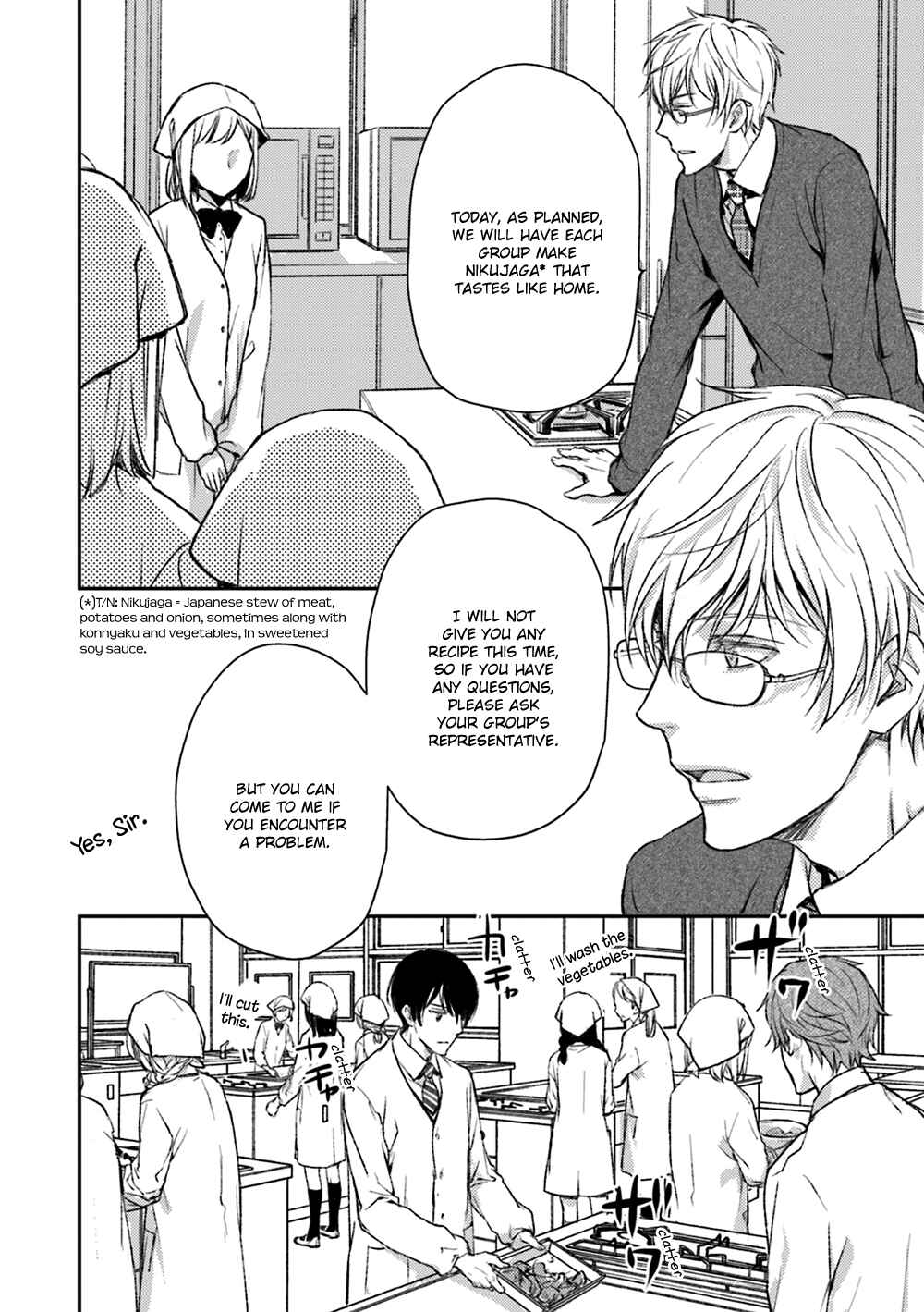 Page 4 Chapter 17 No, You na.
