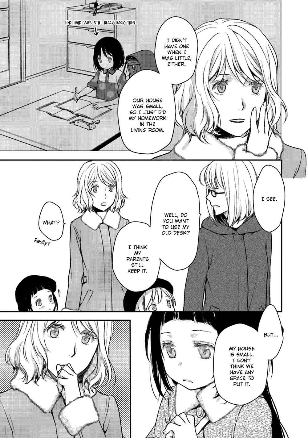 Page 7 Chapter 17 No, You na.
