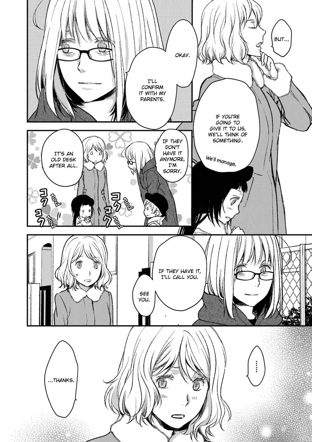 Page 8 Chapter 17 No, You na.