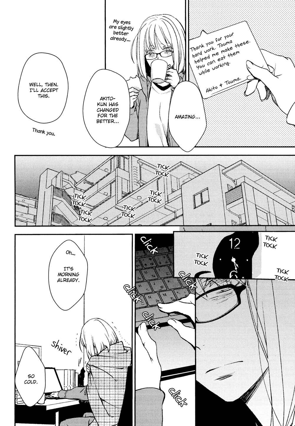 Page 12 Chapter 8 No, You na.