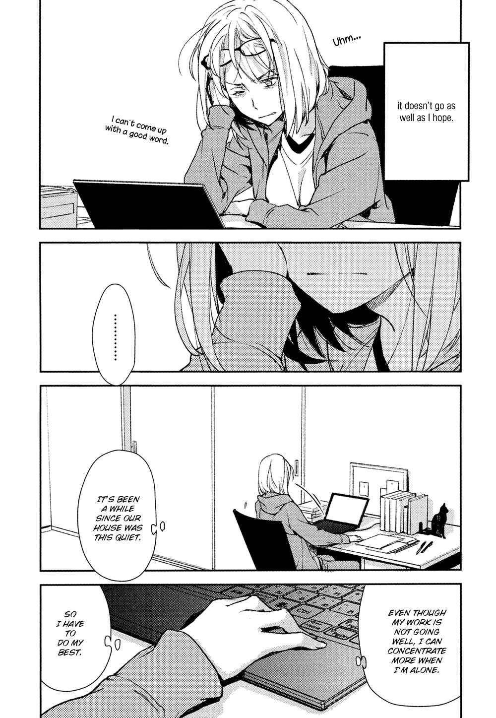Page 17 Chapter 8 No, You na.