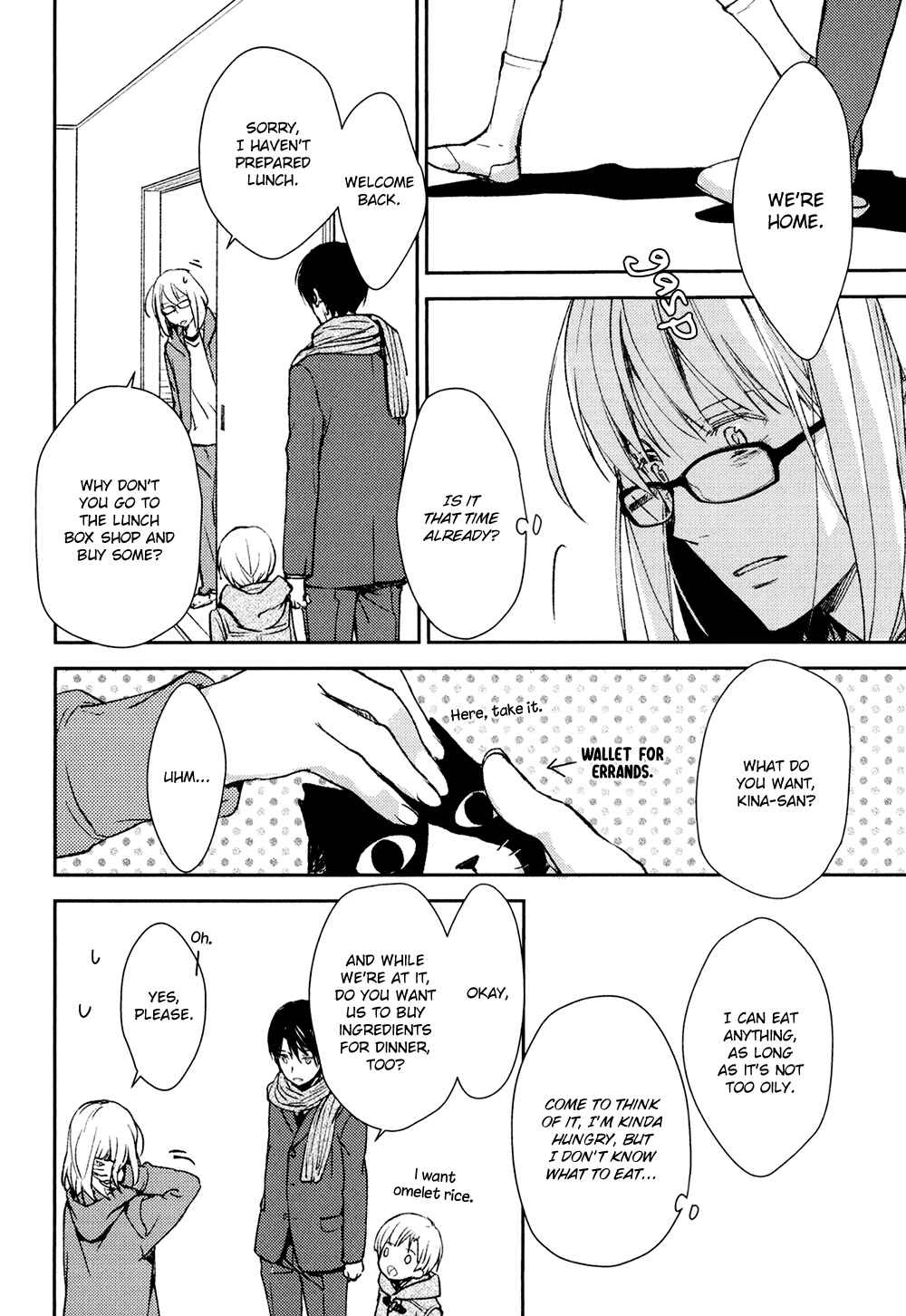 Page 20 Chapter 8 No, You na.