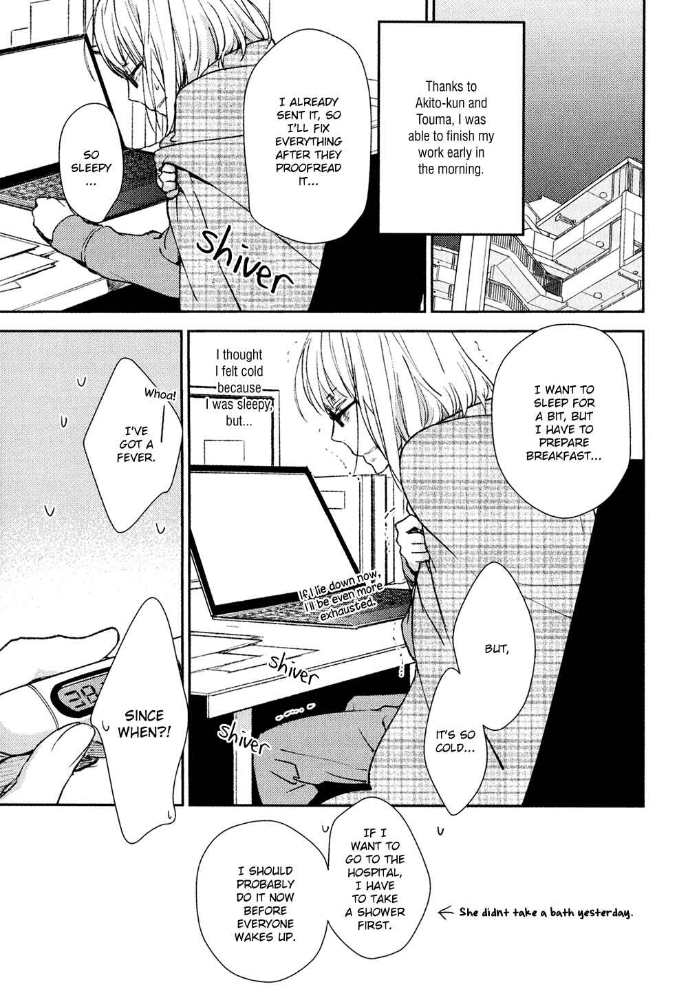 Page 27 Chapter 8 No, You na.