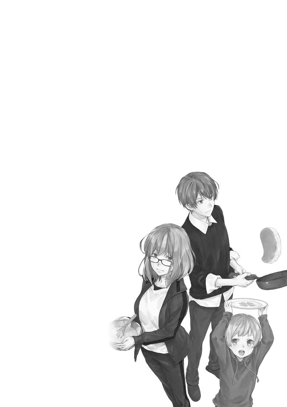 Page 4 Chapter 8 No, You na.