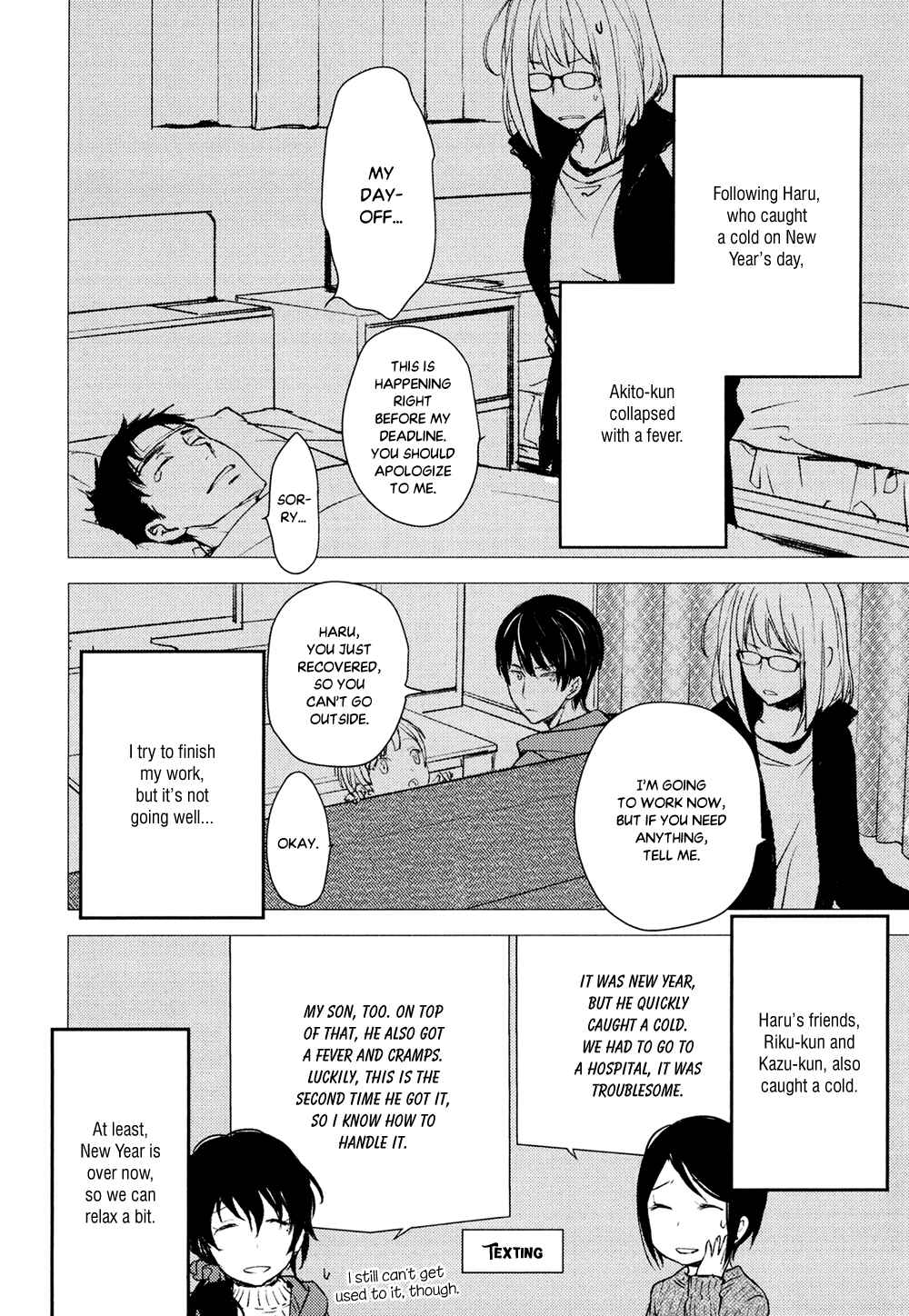 Page 7 Chapter 8 No, You na.