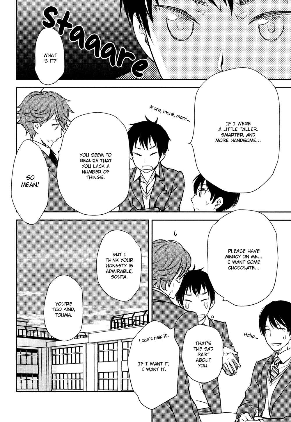 Page 10 Chapter 12 No, You na.