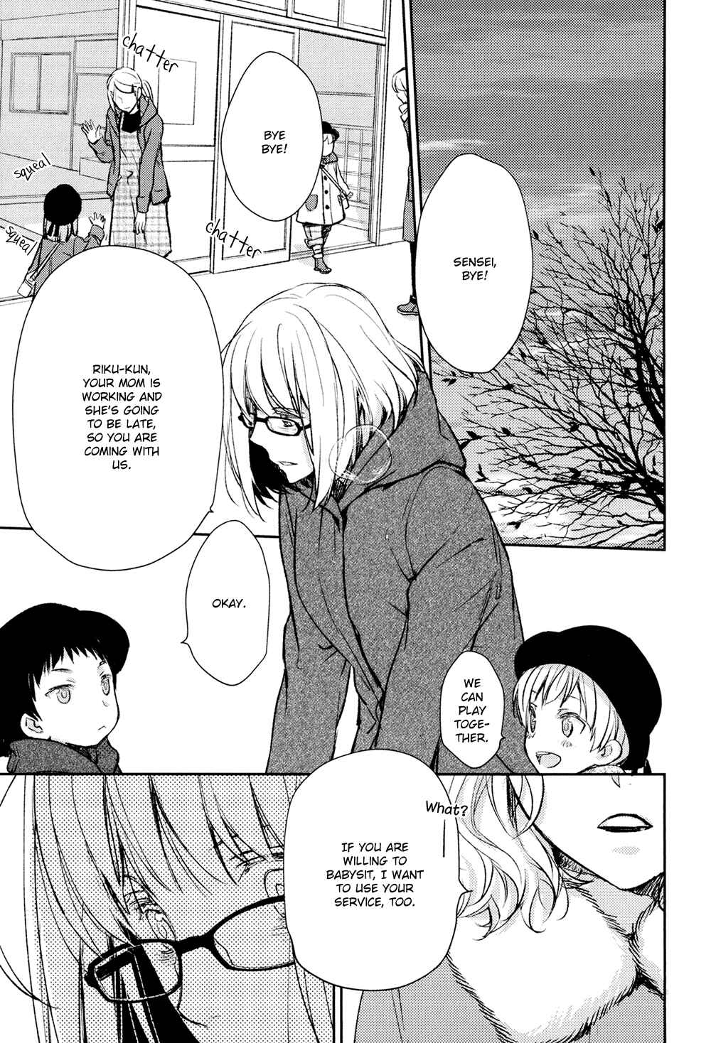 Page 11 Chapter 12 No, You na.