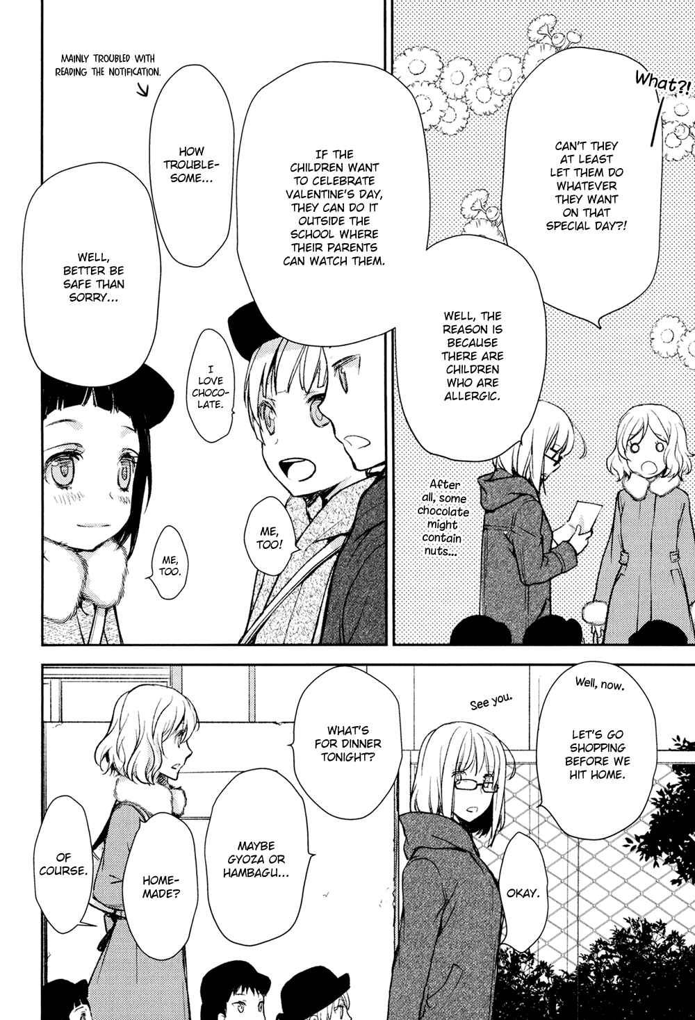 Page 14 Chapter 12 No, You na.