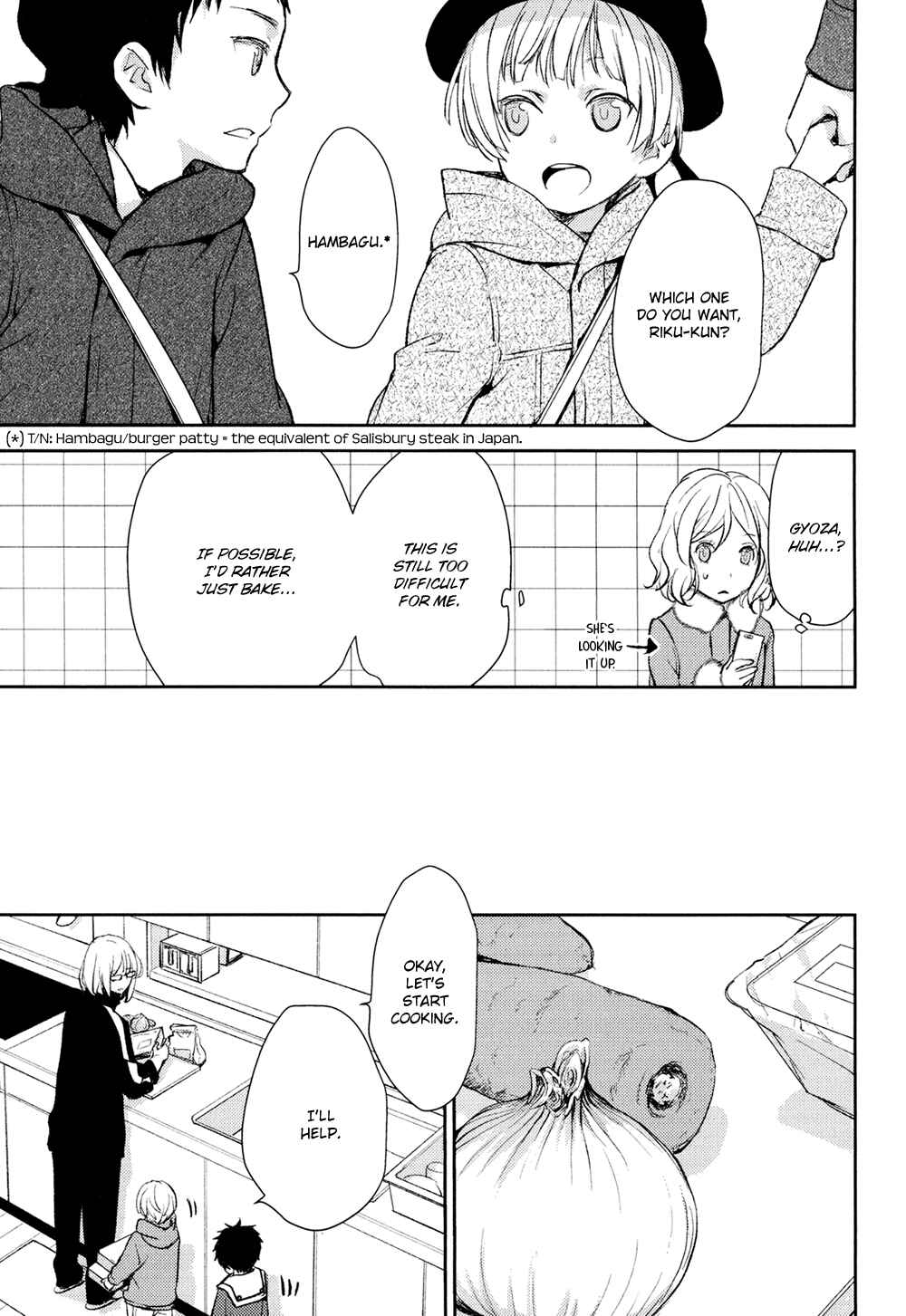 Page 15 Chapter 12 No, You na.