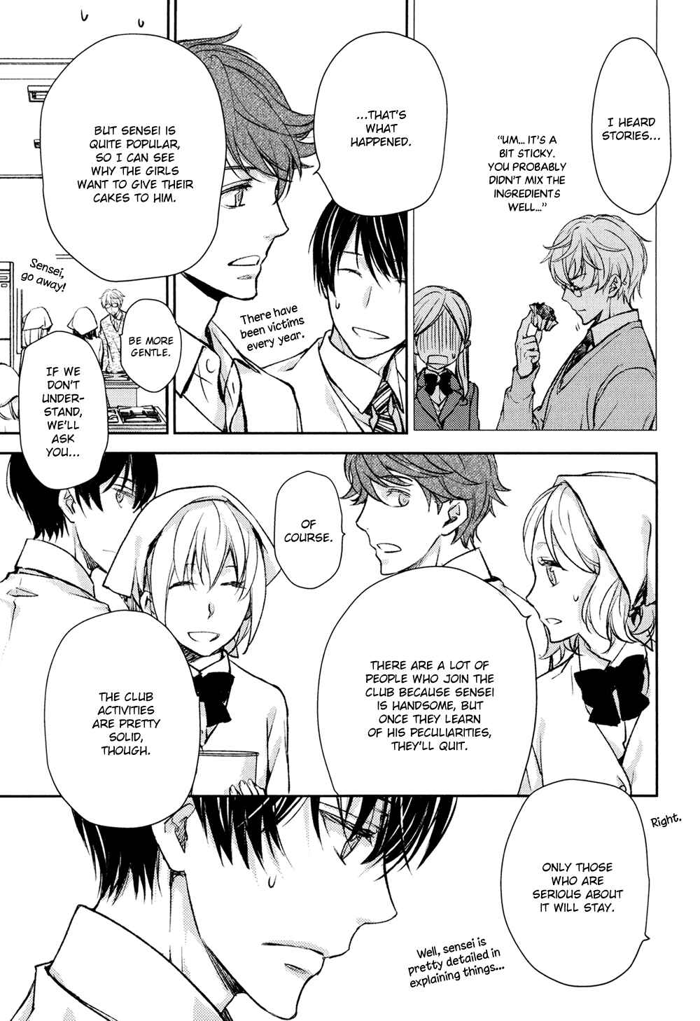 Page 21 Chapter 12 No, You na.