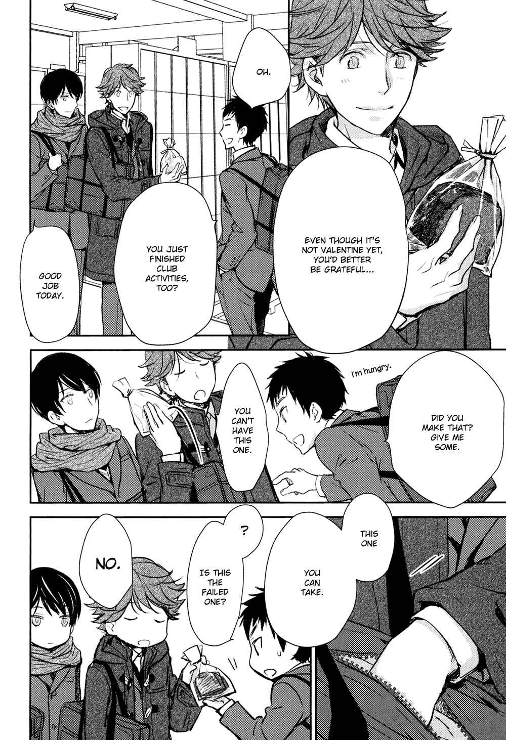 Page 24 Chapter 12 No, You na.