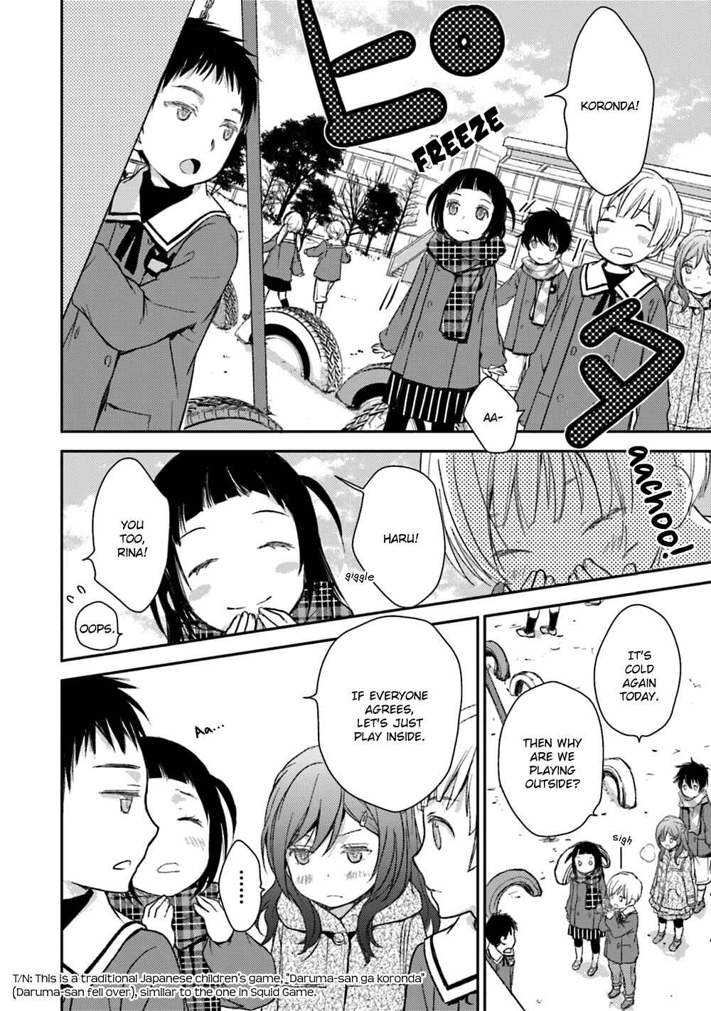 Page 10 Chapter 21 No, You na.