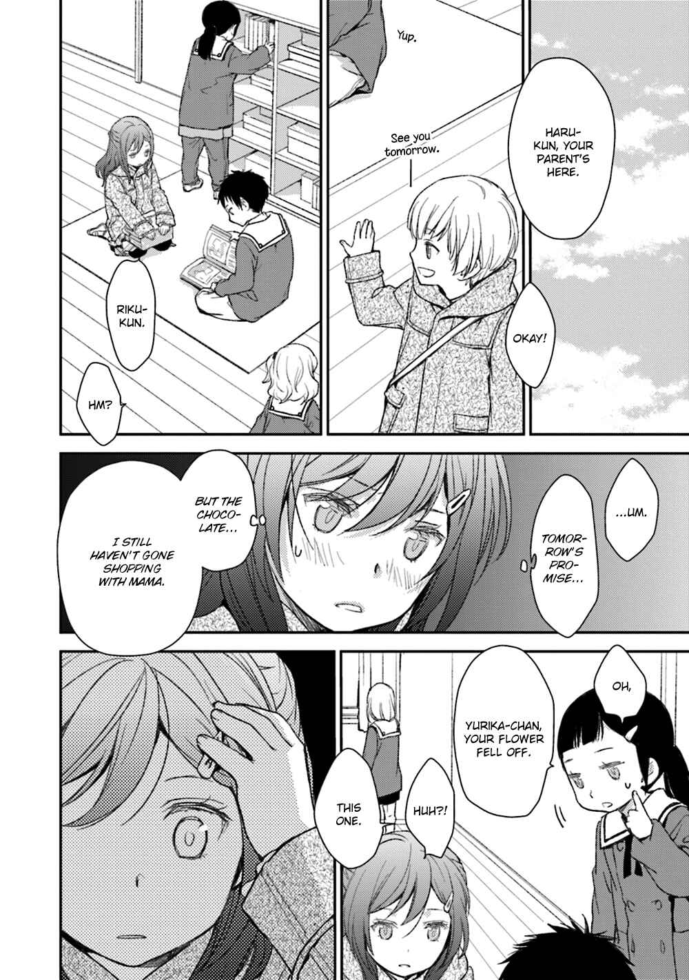 Page 14 Chapter 21 No, You na.