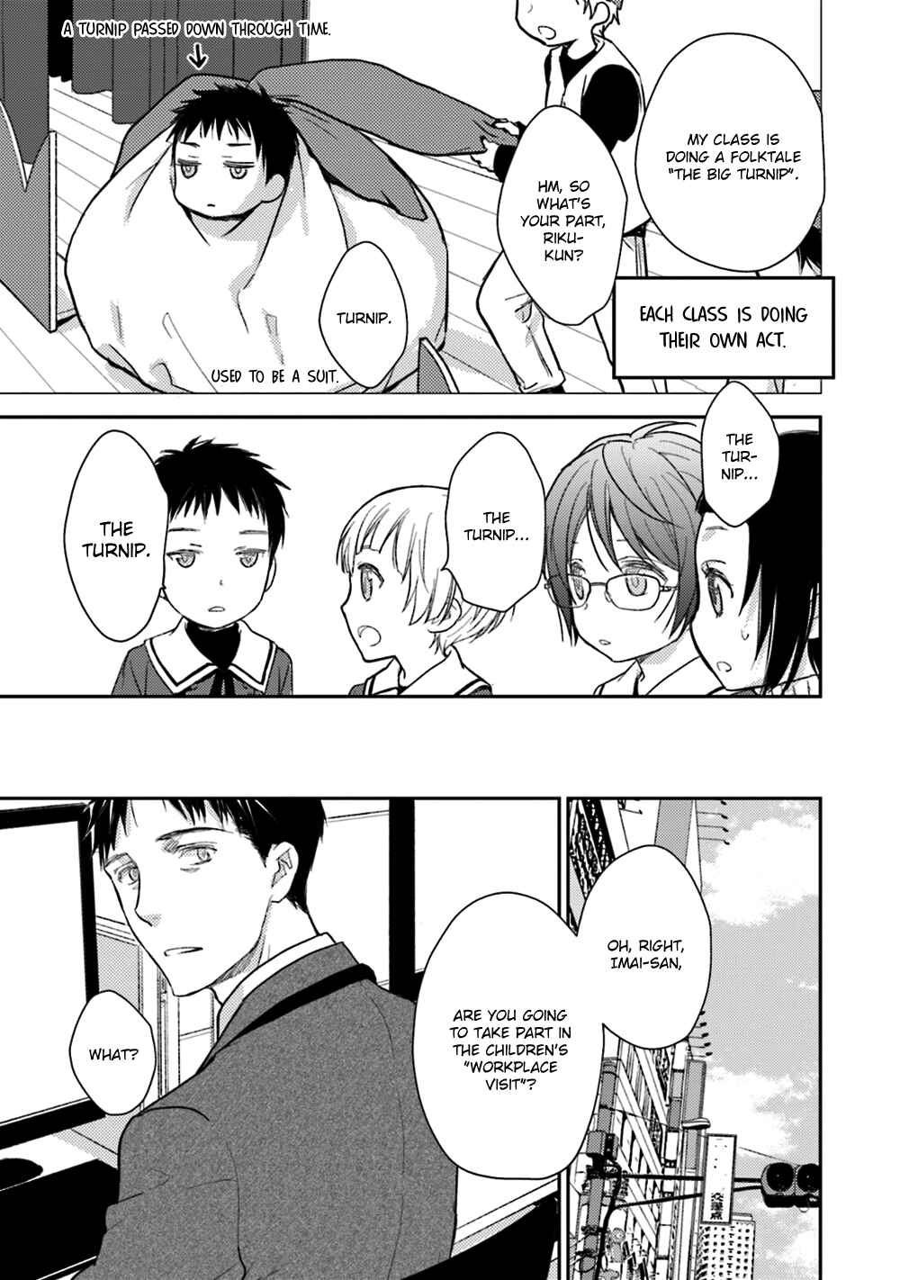 Page 5 Chapter 21 No, You na.