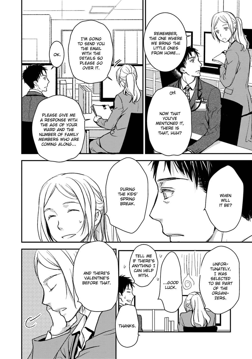 Page 6 Chapter 21 No, You na.
