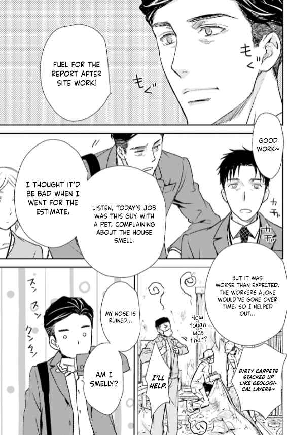 Page 11 Chapter 28 No, You na.