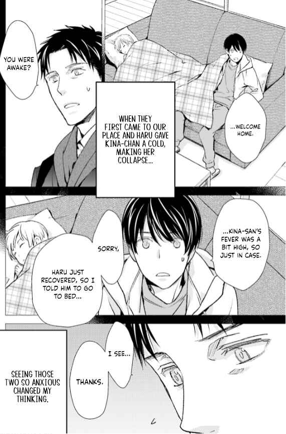 Page 16 Chapter 28 No, You na.