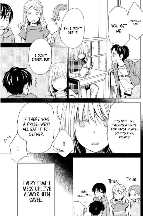 Page 21 Chapter 28 No, You na.