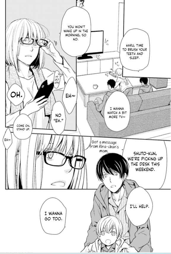 Page 22 Chapter 28 No, You na.