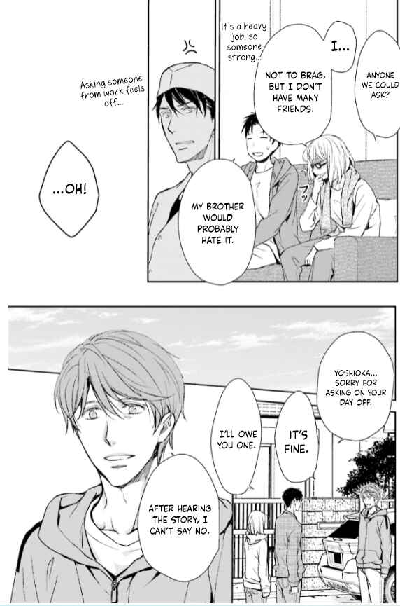 Page 25 Chapter 28 No, You na.