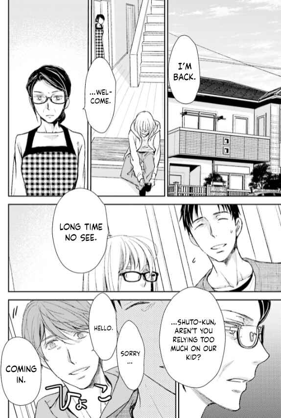Page 26 Chapter 28 No, You na.