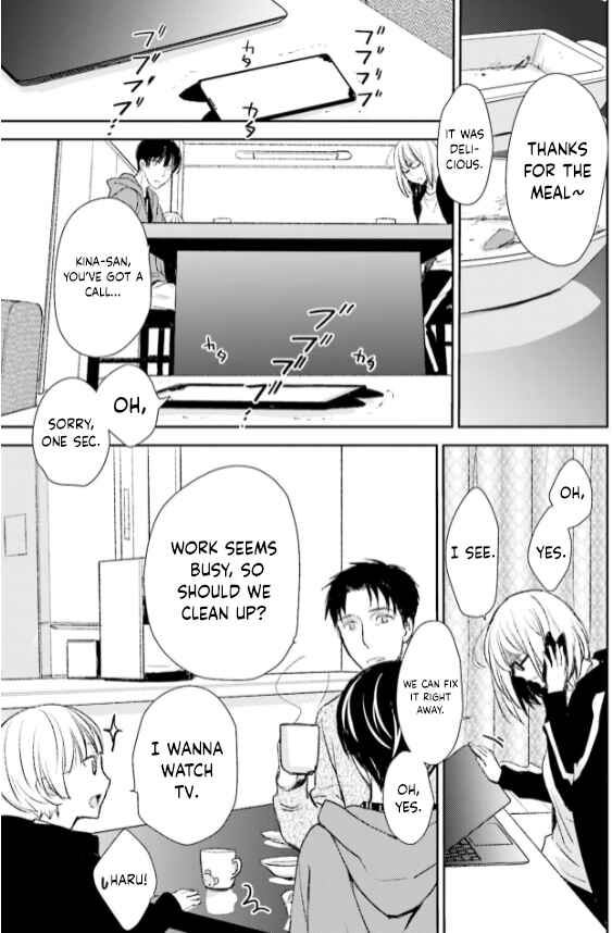 Page 5 Chapter 28 No, You na.