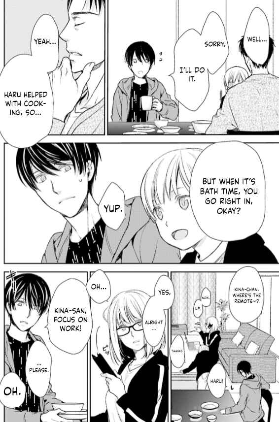 Page 6 Chapter 28 No, You na.