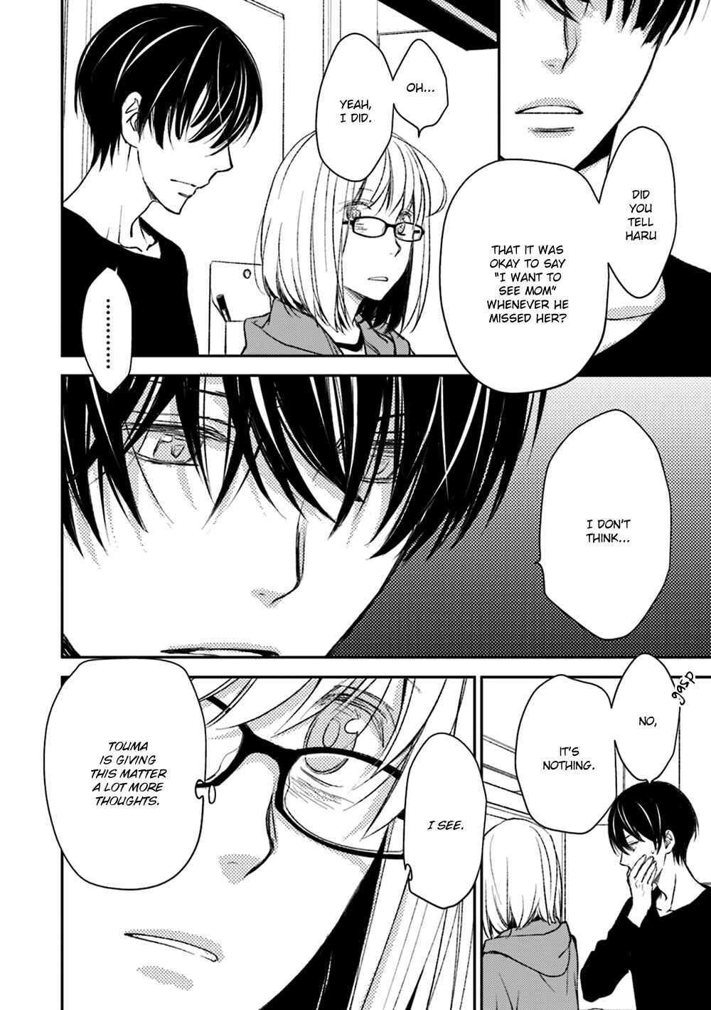 Page 16 Chapter 14 No, You na.