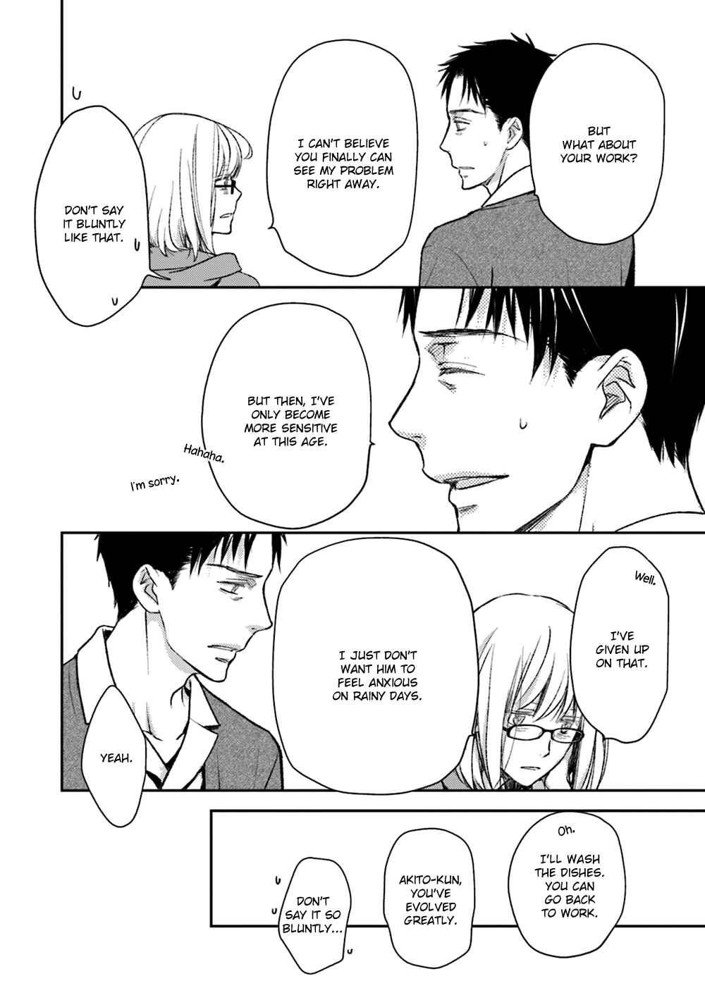 Page 19 Chapter 14 No, You na.
