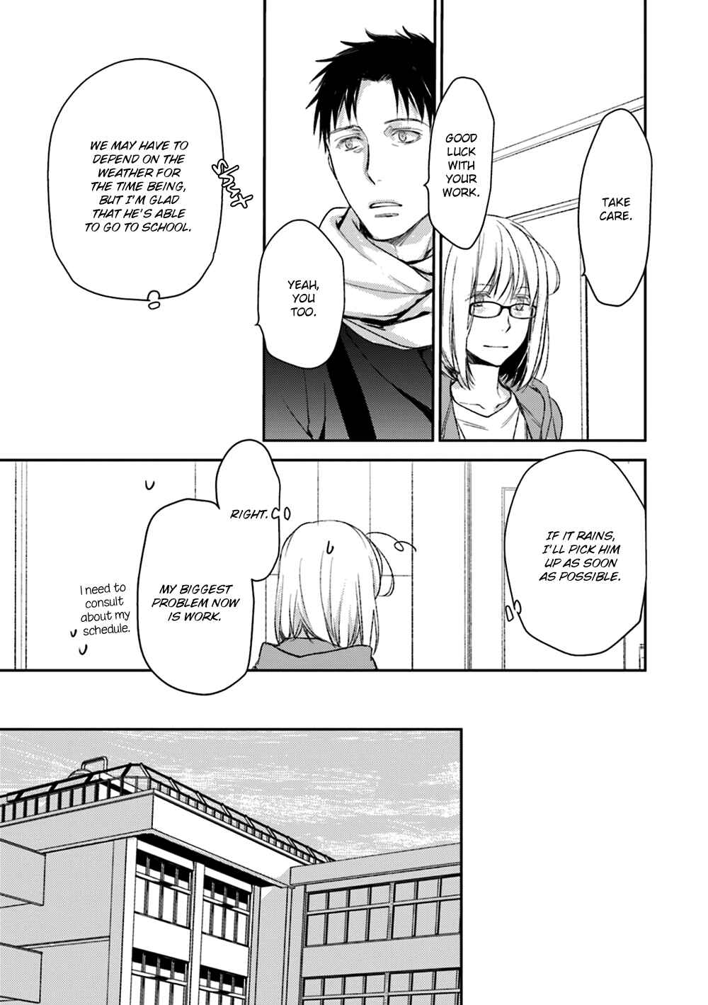 Page 21 Chapter 14 No, You na.