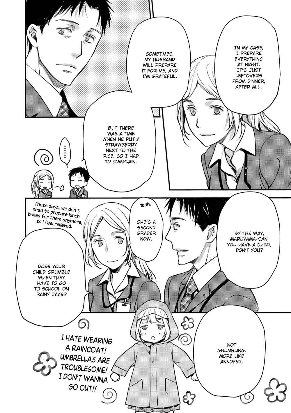 Page 28 Chapter 14 No, You na.