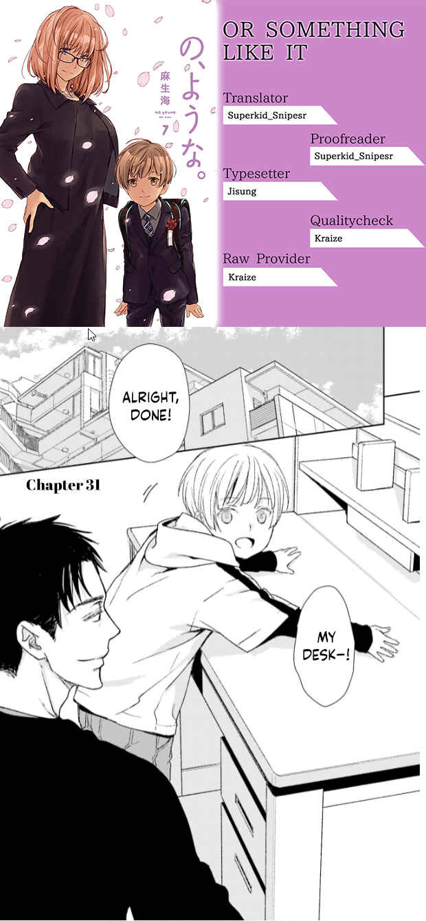 Page 1 Chapter 31 No, You na.